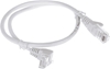 Изображение PATCHCORD RJ45/0.5-PK/W 0.50m