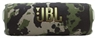 Picture of Pārnēsājamais skaļrunis JBL Flip 7 Squad Camo