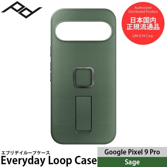 Изображение Peak Design Mobile Etui Everyday Loop Case Pixel 9 Pro - Szarozielony