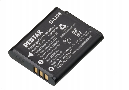 Picture of Pentax D-LI96