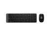 Изображение Perifērijas komplekts Logitech MK220 Black