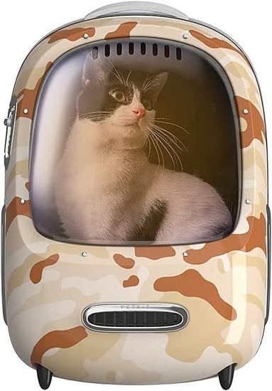 Picture of PETKIT Cat Carrier Breezy2 Camo