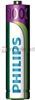 Изображение Philips Rechargeables Battery R03B4RTU10/10