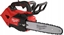 Изображение Pia acuchowa Milwaukee MILWAUKEE.CHAINSAW M18FTHCHS30-0 30cm