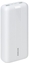 Picture of POWER BANK USB 20000MAH/VA2081 WHITE RIVACASE