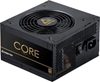 Picture of Power Supply|CHIEFTEC|600 Watts|Efficiency 80 PLUS GOLD|PFC Active|BBS-600S