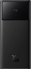 Picture of Baseus Star-lord ārējais akumulators (powerbank) |