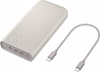 Picture of Powerbank Samsung EB-P4520XUEGEU 20000mAh Kremowy