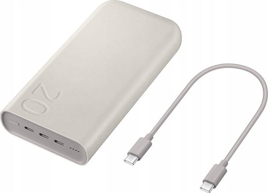 Picture of Powerbank Samsung EB-P4520XUEGEU 20000mAh Kremowy
