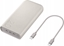 Attēls no Powerbank Samsung EB-P4520XUEGEU 20000mAh Kremowy