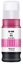Picture of PRISM Canon Tusz GI-43M Magenta 8k 100% new 70ml ink bottle