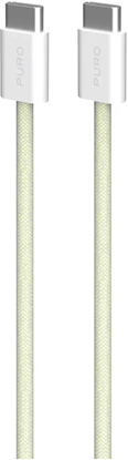 Picture of Kabel USB Puro USB-C - USB-C 1.5 m óty (PUCCCFABK415MTYEL)