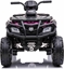 Picture of Ramiz Pojazd Quad XT-SPEED 4x4 Róowy