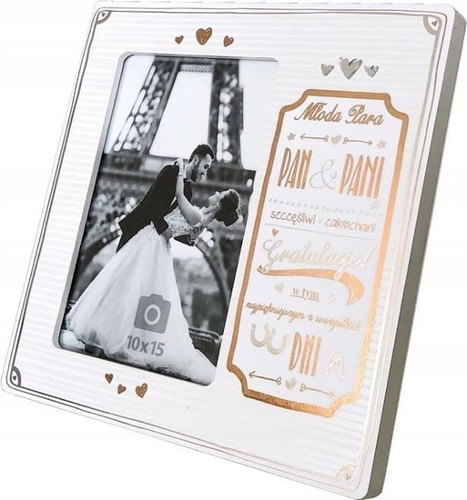 Изображение Ramka KUKARTKA Ramka Moments RM-038 lub