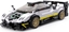 Изображение Rastar TOY CAR MODEL RASTAR ZONDA R BRICK 93900