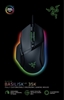 Picture of Razer Basilisk V3 35K Gaming mouse