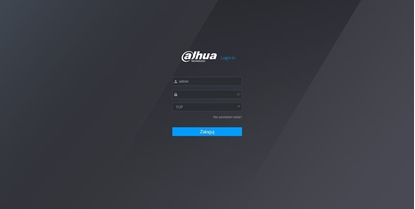 Picture of Rejestrator Dahua Technology Rejestrator IP DAHUA NVR5432-EI