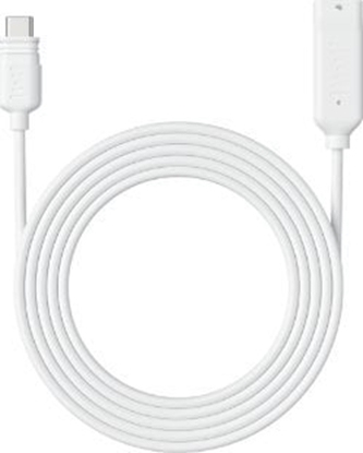 Picture of Reolink 4.5M Solar EX Cable (SR3), White