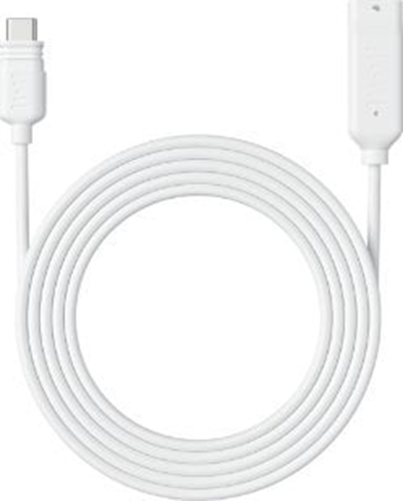 Picture of Reolink 4.5M Solar EX Cable (SR3), White