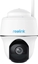 Attēls no Reolink Argus Series B430 5MP PT Wi-Fi Outdoor Camera