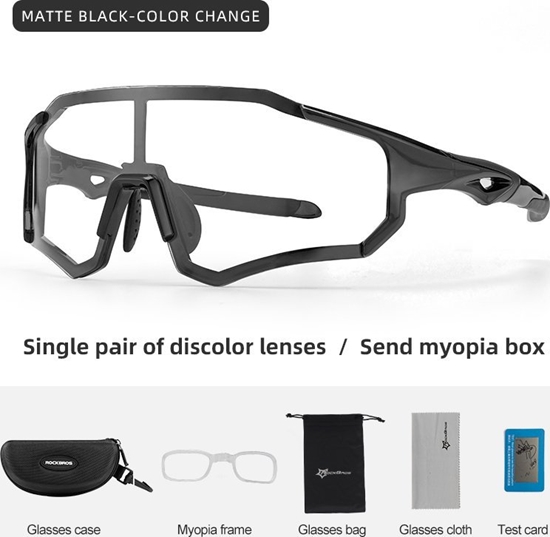 Picture of RockBros Okulary rowerowe fotochromowe z ramk i filtrami UV 400 UVA i UVB czarne ROCKBROS