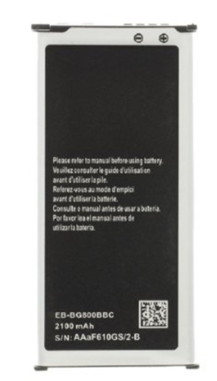 Picture of Samsung EB-BG800BBE mobile phone spare part Battery Black, Silver
