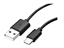 Picture of Samsung EP-DG950CBE Universal Type-C 3.1 Data and Charging Cable 1.2m