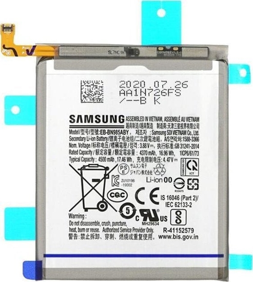 Изображение Samsung N985 N986 Note 20 Ultra Note