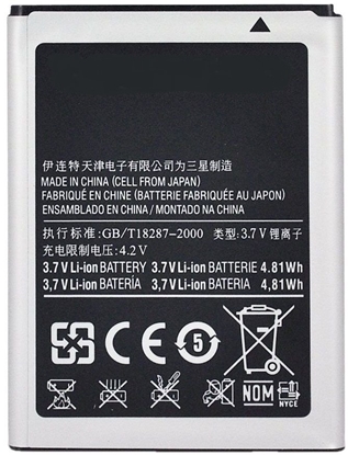 Picture of Samsung Replacement EB464358VU Battery S7500 / S6102 / S6802 / S6500 1300mAh (NO LOGO)