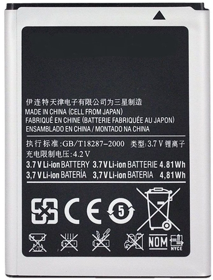 Изображение Samsung Replacement EB464358VU Battery S7500 / S6102 / S6802 / S6500 1300mAh (NO LOGO)