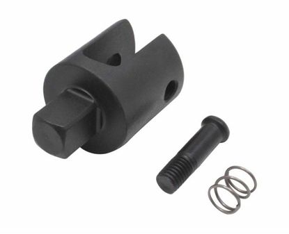 Picture of SATRA ZESTAW NAPRAWCZY POKRTA 640 mm 600mm 500mm