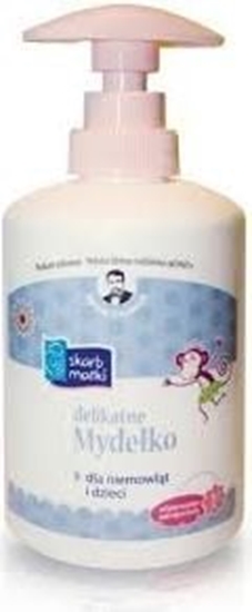Изображение Skarb Matki Mydeko dla niemowlt 275ml (SM0001)