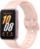 Изображение SMARTWATCH GALAXY FIT3/PINK GOLD SM-R390 SAMSUNG
