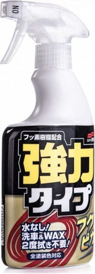 Picture of Soft99 Soft99 Fukupika Spray wosk na mokro 400ml uniwersalny