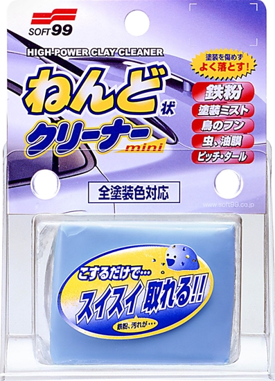 Picture of Soft99 Surface Smoother Clay Bar, agresywna glinka samochodowa, 100 g