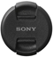 Picture of Sony ALC-F67S Lens Cap 67 mm