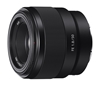 Изображение Sony FE 50mm F1.8 SLR Black