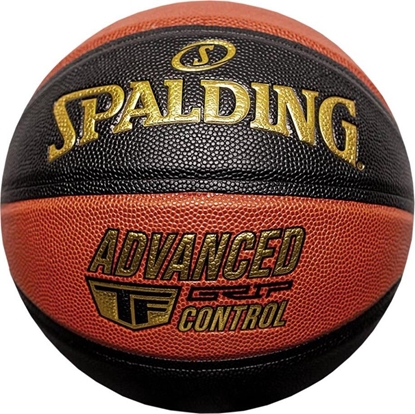 Attēls no Spalding Spalding Advanced Grip Control In/Out Ball 76872Z Pomaraczowe 7
