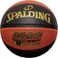 Attēls no Spalding Spalding Advanced Grip Control In/Out Ball 76872Z Pomaraczowe 7