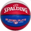 Изображение Spalding Spalding Super Flite Ball 76928Z Czerwone 7