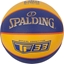 Attēls no Spalding Spalding TF-33 Official Ball 76862Z óte 6