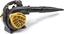 Picture of Stiga Zbieracz do lici PETROL BLOWER BL 530 V (255127002/ST1)
