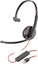 Изображение Suchawki Plantronics Blackwire C3210 (209744-22)