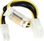 Attēls no SuperMicro Supermicro Verlängerungskabel CBL-0060L 4-Pin ATX 12V 20cm