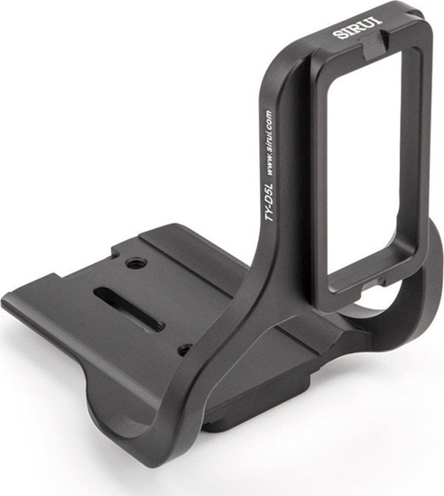 Picture of Szybkozczka Sirui Sirui Quick Release Plate TY-D5L