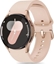 Attēls no Tech-Protect TECH-PROTECT SILICONE SAMSUNG GALAXY WATCH 4 / 5 / 5 PRO / 6 / 7 / FE CAFFE LATTE