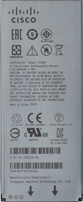 Изображение Telefon Cisco Cisco CISCO 8821 BATTERY EXTENDED/. IN