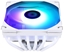 Изображение Thermalright AXP120-X67 Baltas ARGB (120mm) Procesoriaus Auintuvas