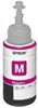 Picture of Tintes kārtidžs Epson T6733 Magenta 
