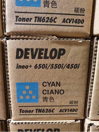 Picture of Toner Develop Develop Toner ACV14D0 / TN-626 Cyan